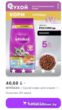 669ec2803e710b8d56710308c7d8586c.png