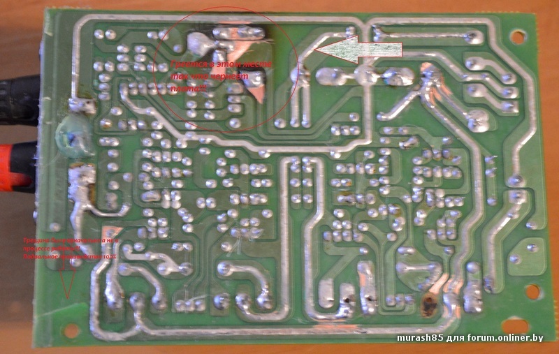 _DSC9350 - копия.JPG