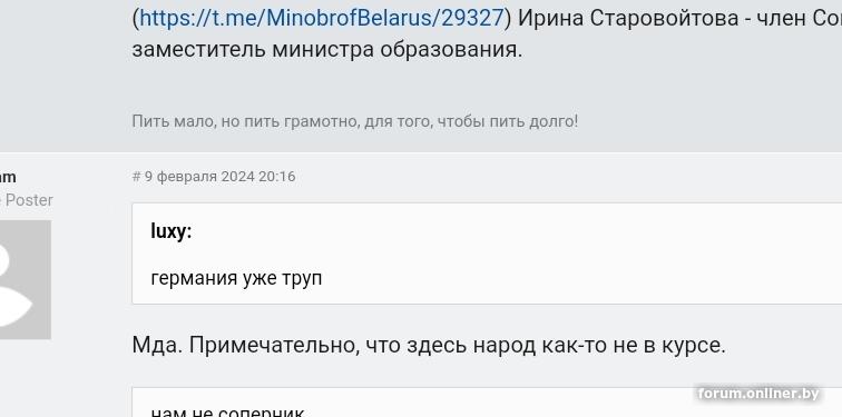 3f1d6ae5ec33b031fd1ab4c3796749ad.jpg