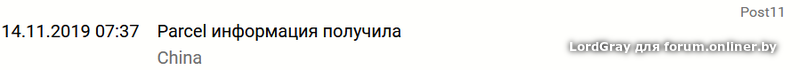 dbea07f78c2a0f7cca45847078bb21f9.png
