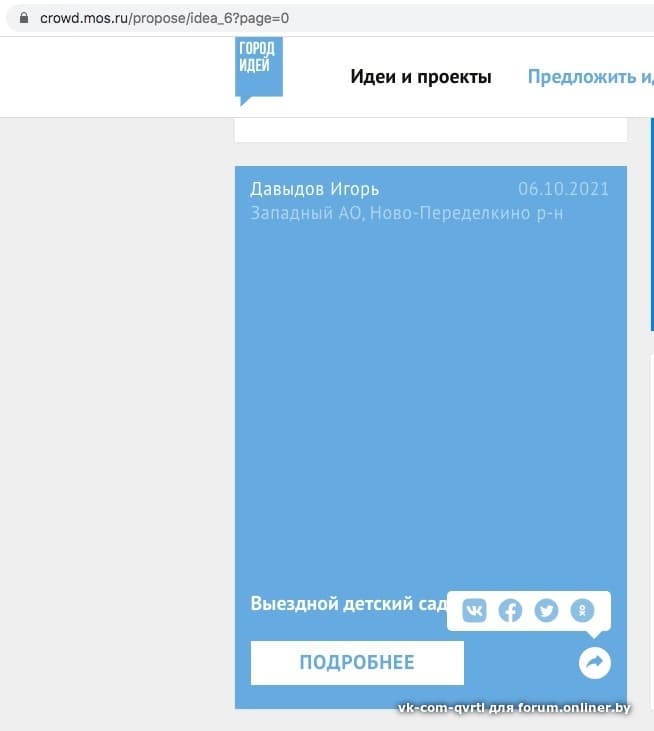 724b848af7a2e4e6bf97dd648abca0b9.jpeg