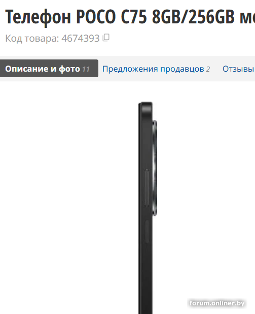 346d5a013457d64089bc309920c4cc2b.png