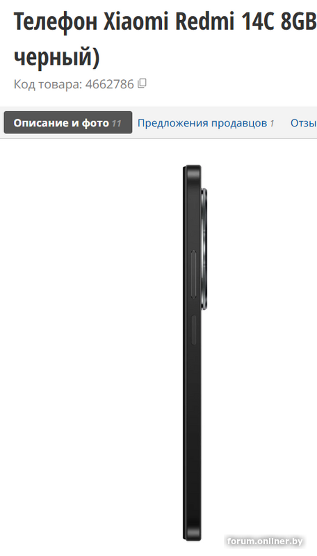5fa1fb44874fc0bba38b08cb6594679c.png