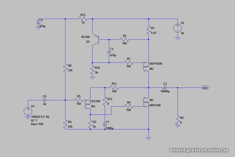 Irfp240 irfp9240 схема усилителя