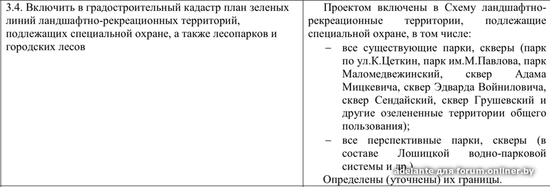 d802ef11c65ed5bdf4caf15adec7331b.png