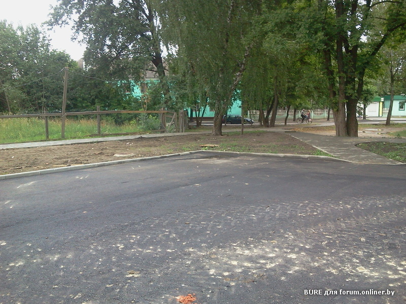 2015-07-14 16.26.22.jpg