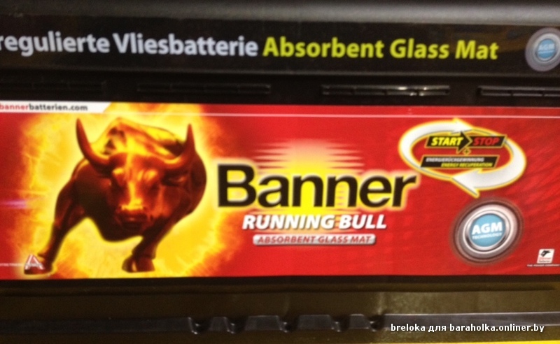 BANNER AGM.jpeg