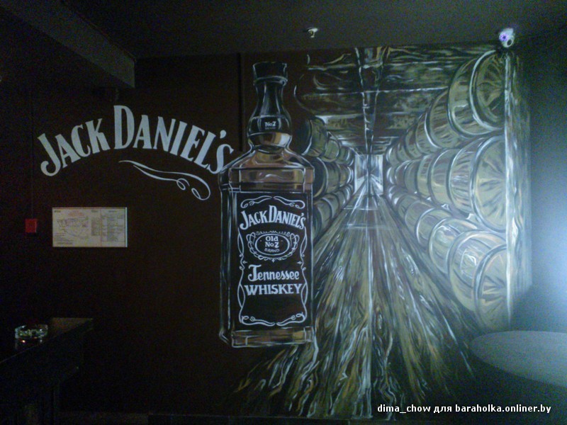WP_001538.jpg