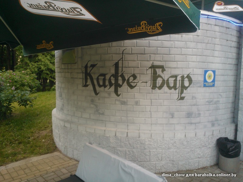 WP_000995.jpg
