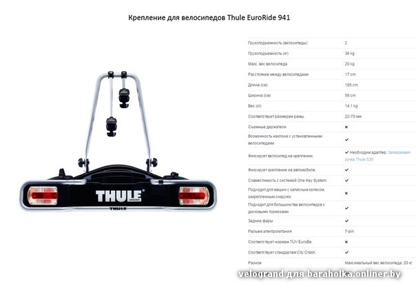 ELDm12_nSaM.jpg