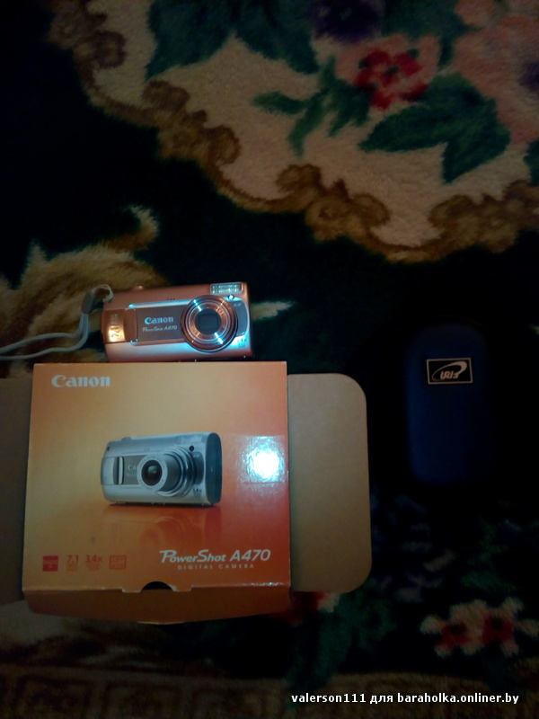 IMG_20151107_191530.jpg