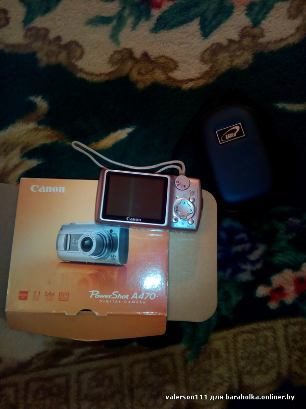 IMG_20151107_191555.jpg