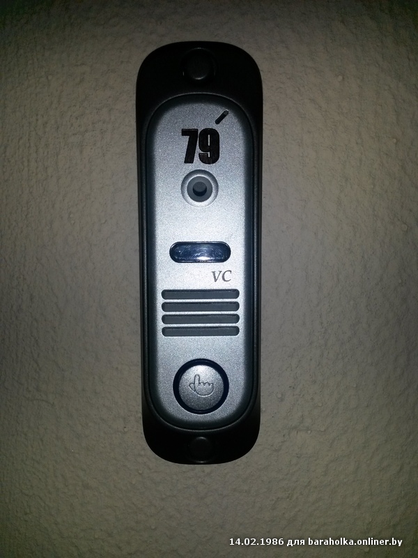 20151118_200425.jpg