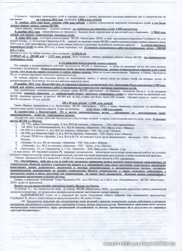img002.jpg