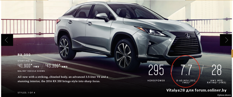 Screen Shot 2016-02-06 at 8.30.15 PM.png