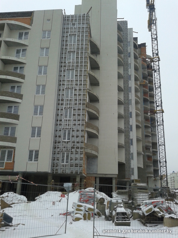 20140116_141606.jpg