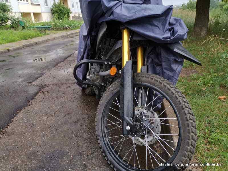 Купить Дуги На Мотоцикл Минск Х250