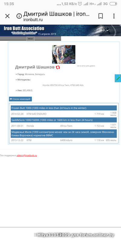 a0be27ad9e334cf0aa9c57b7be9fe6b6.png