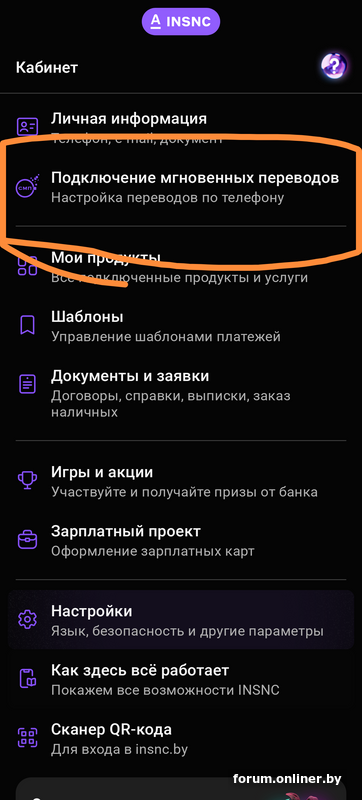 229ddecb1a40cd1d677c22a56ca450e0.png