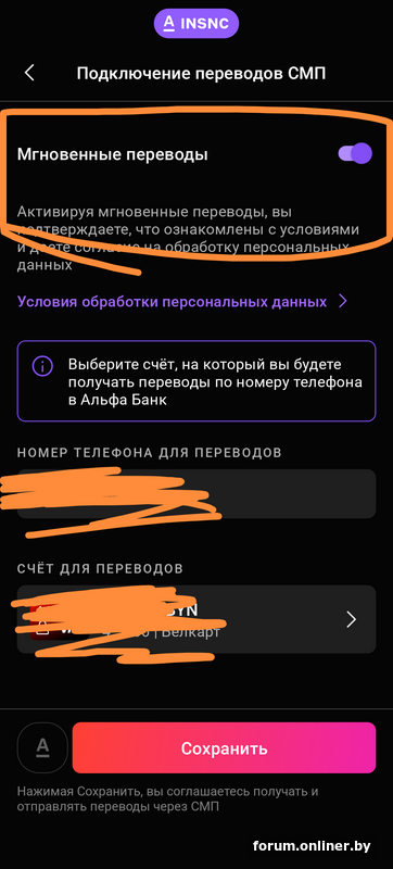 8b00bbf539d893ecc4799b45ed218911.png