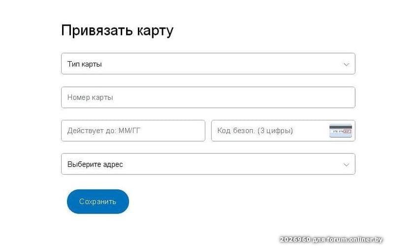 Paypal беларусь работает