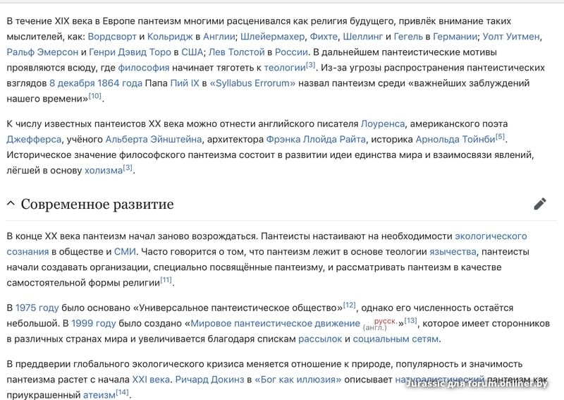 254384c7c1ad9d178927ffdcd165054f.jpeg