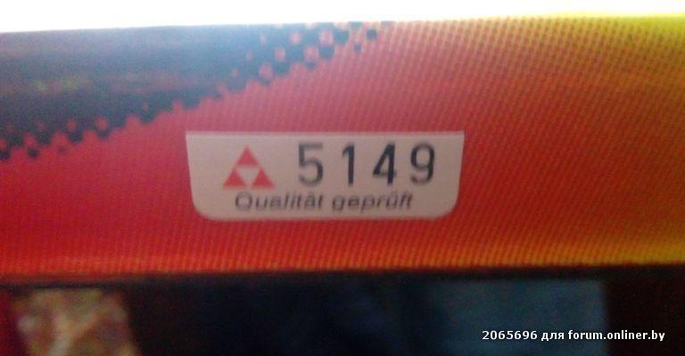 3ecc3fc57fb4e46af1ef30538f4f4d0f.jpeg
