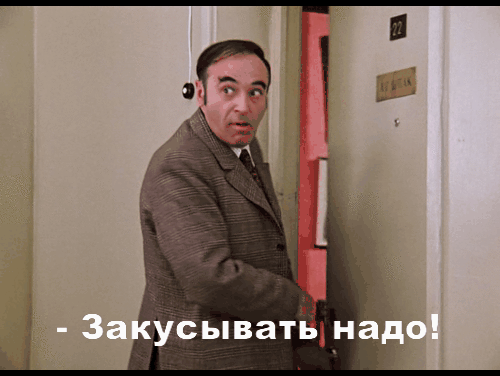 4ed85bacb61c6404831430ddd37fb74d.gif