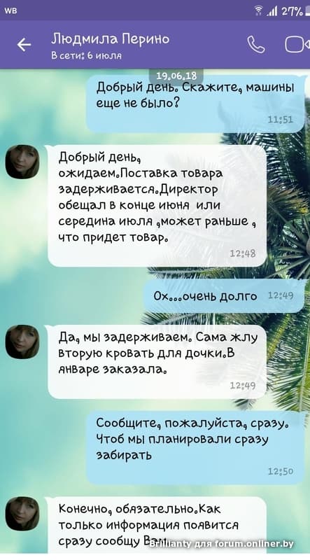0094737f0c941b04d4249dffdd087d59.jpeg