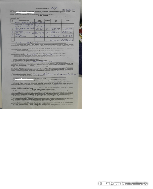 1b6ab1e0851edeb8f157fd33a0d4fd25.png