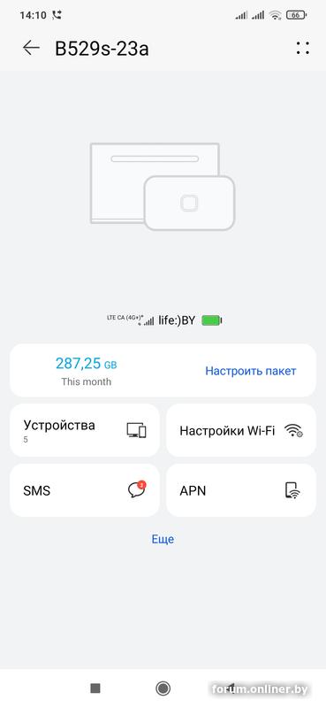 a1231e01b0da296aee252a9bf4e3a537.jpg