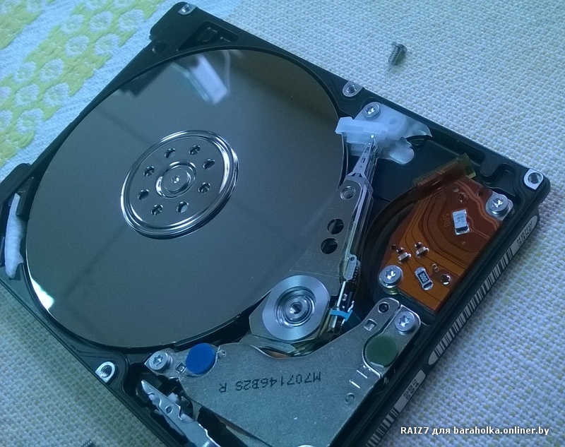 HDD.jpg