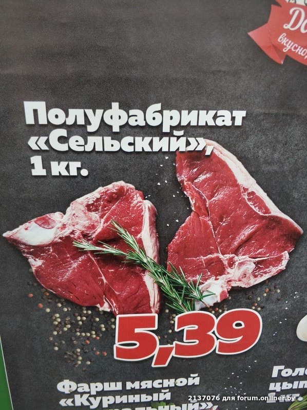 fb5eb9ffcd25aec9278c33365e9e5063.jpeg