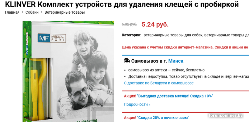 df2e8f6d9313822cb8c5a6e38f6b0f7a.png