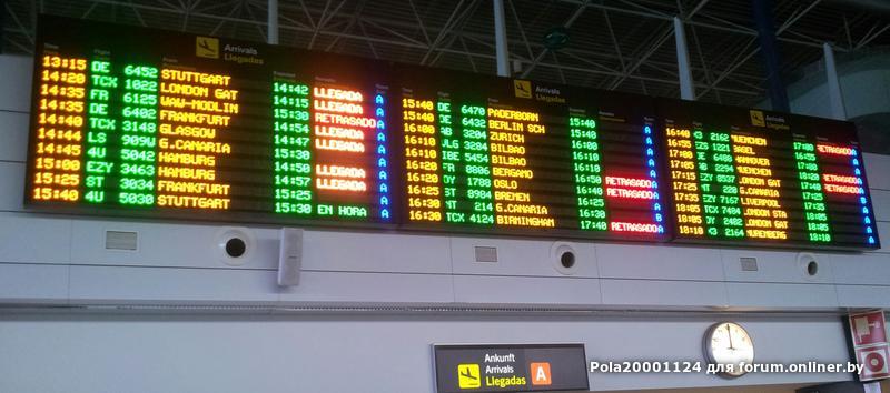 Екатеринбург аэропорт Кольцово табло. Табло аэропорта. Кольцово аэропорт табло вылета на сегодня внутренние