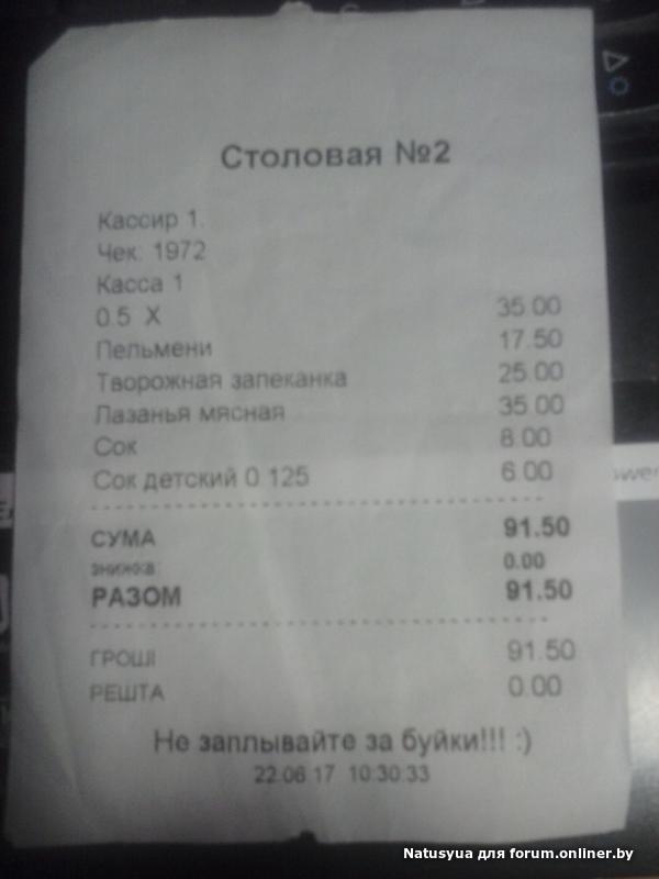 Тайланд температураесть ли запреты на выездв тайланд цена на отдых в тайланде в ноябре 2018