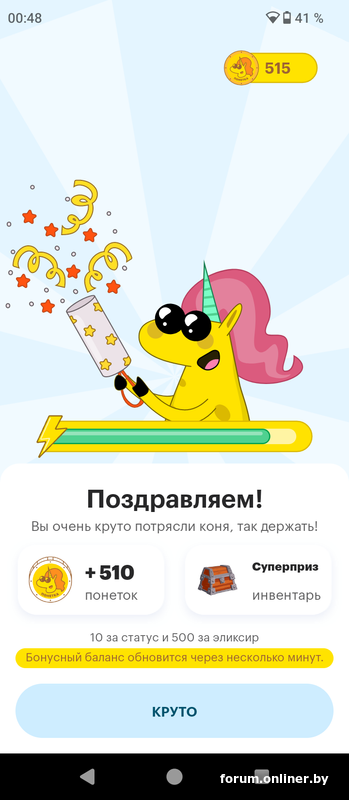 5a81700834bdc9fb8d62bd643a11d402.png