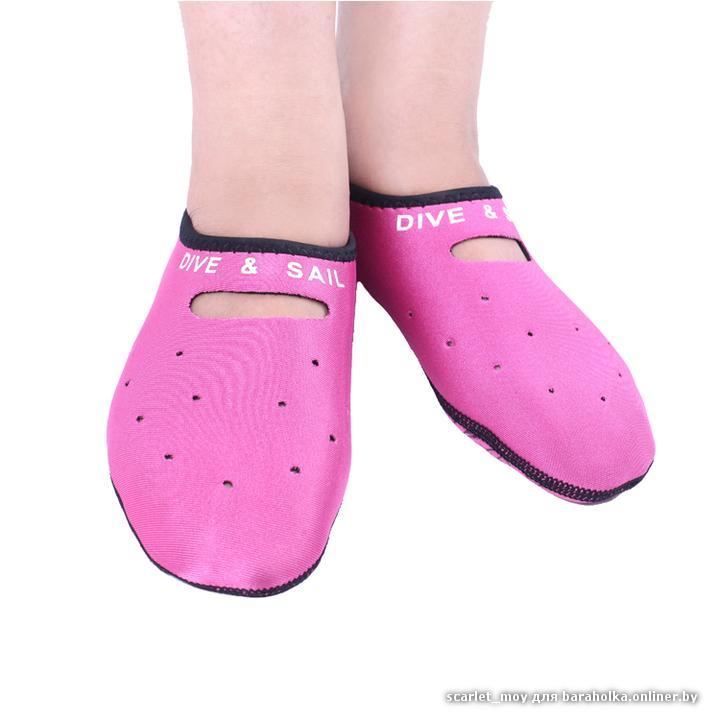 DS-010-Socks-0.jpg