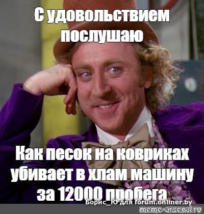 c30aaf24e020b89672fa93b01fc442d3.jpeg