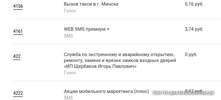 ddf2aff63dcd1b3914673949d054c811.jpeg