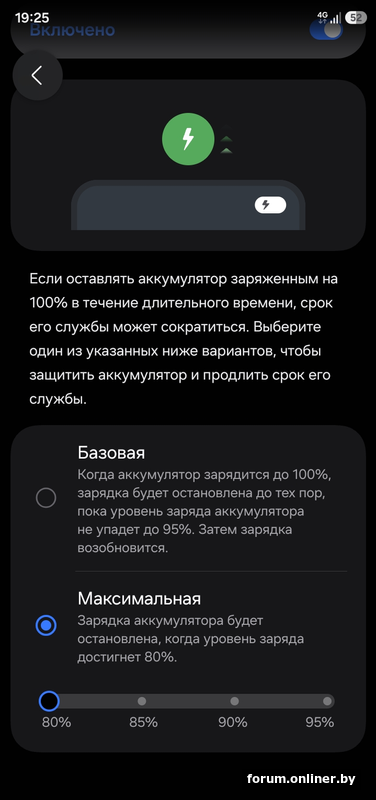 2548be1b10e0b7db17e467d71a309f94.png