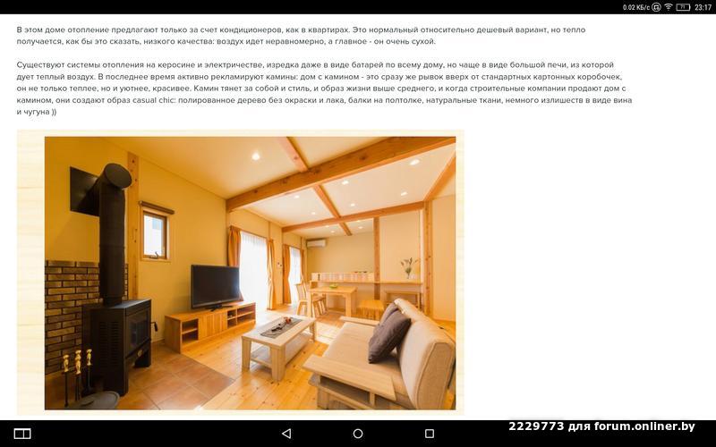 d76492f352afdea1899d6a79d32b0f8c.jpeg