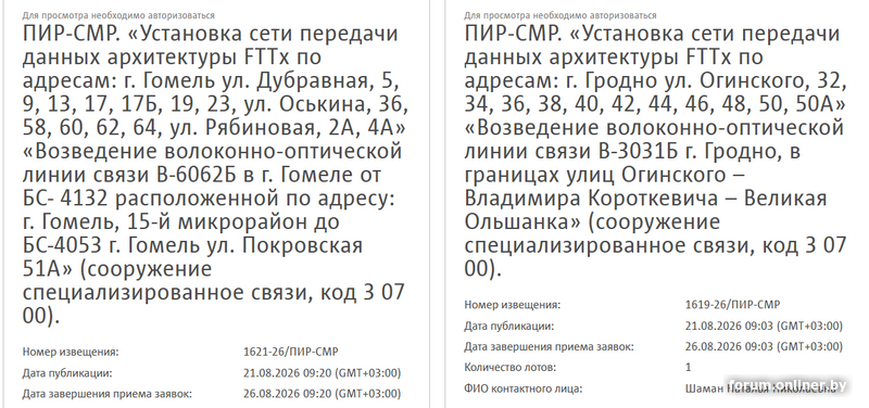 ccc86d58035ba1df734014cb43348f6a.png