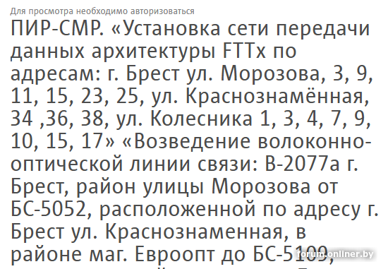 efb82bcc0097cd2c1faeff6b2c618131.png