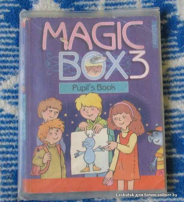 Pupil s book аудио. Magic Box 3 Reader. Мейджик бокс 3 английский учебник. Magic Box 4. Tests.