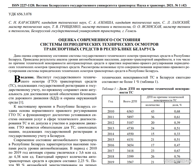 77808d2b14e8fd72bf45978eb67314c6.png