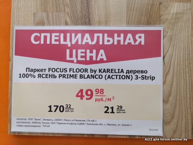 5a82c77c00bcde33555a5857593e8b3b.jpeg