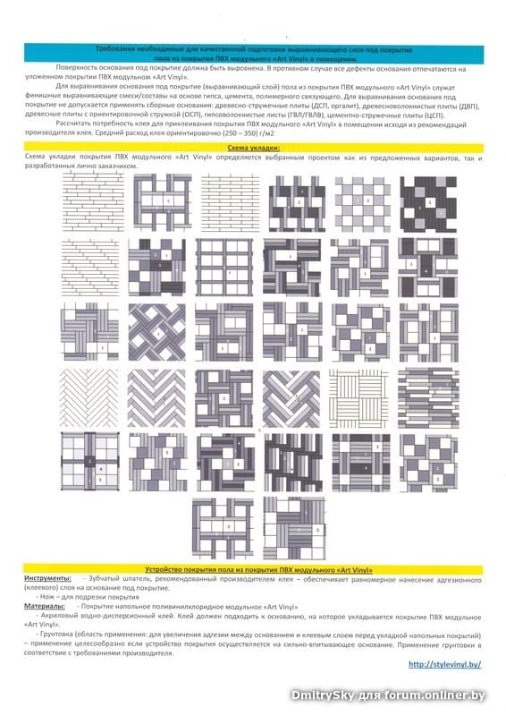 eab2a6e4f60312e00b82773b88d5f40e.jpeg