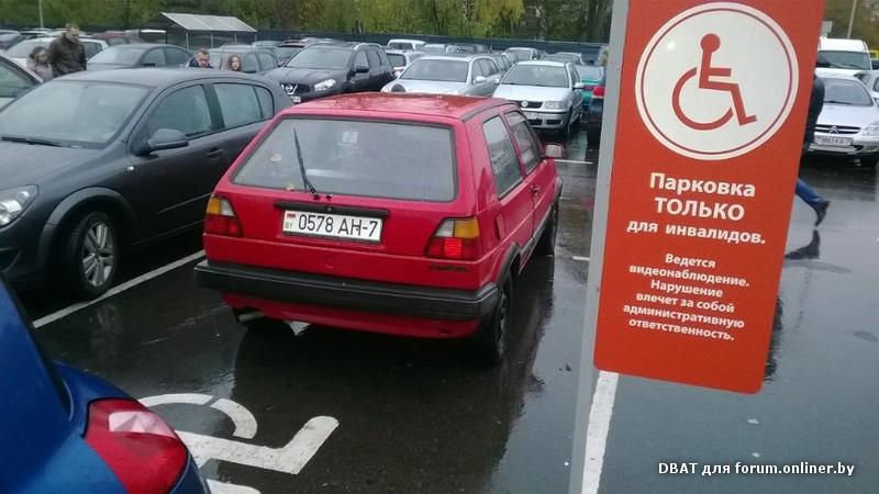 разрешена ли эксплуатпция тс без поковых окон