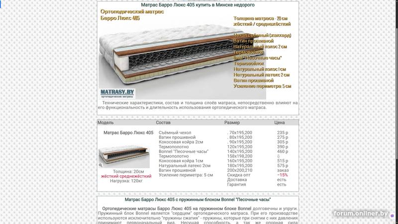 82f076df3a21d4b2cf6580782d411c30.jpg